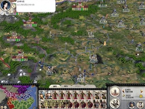 全面战争 三国(全面战争 三国教程)插图19 全面战争 三国(全面战争 三国教程)插图19