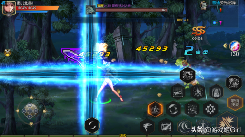 阿拉德之怒2023版本(阿拉德之怒全职业三觉)插图1 阿拉德之怒2023版本(阿拉德之怒全职业三觉)插图1