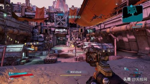 赛博朋克2077(往日之影是主线之后吗)插图38