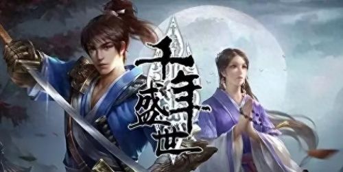 找个全自动挂机的手游(手游托管挂机app)