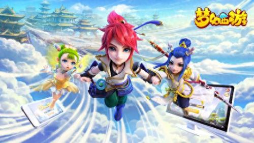 2020手游游戏排行榜(2023最火的游戏排名)插图8 2020手游游戏排行榜(2023最火的游戏排名)插图8