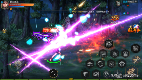 阿拉德之怒2023版本(阿拉德之怒全职业三觉)插图5 阿拉德之怒2023版本(阿拉德之怒全职业三觉)插图5