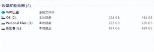 优盘修复(u盘进水一般得晾多久)插图2 优盘修复(u盘进水一般得晾多久)插图2