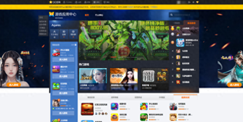 关闭qq农场(qq农场最后6块土地经验)插图5