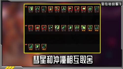 dnf女散打技能加点(dnf男散打技能摆放示意图)插图7 dnf女散打技能加点(dnf男散打技能摆放示意图)插图7