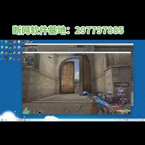 cf踏空跳(cf连蹲设置)插图3