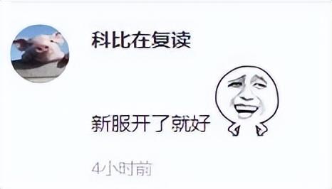 帝国时代手游版(帝国时代安卓手机完美移植版)插图44 帝国时代手游版(帝国时代安卓手机完美移植版)插图44