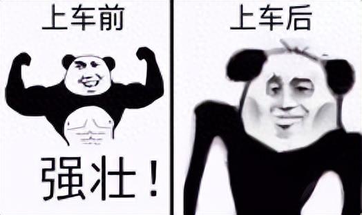 免费聊天交友不收费的软件(免费软件大全)插图 免费聊天交友不收费的软件(免费软件大全)插图