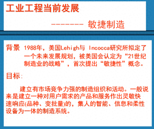 ie超人(ie浏览器闪退)插图37