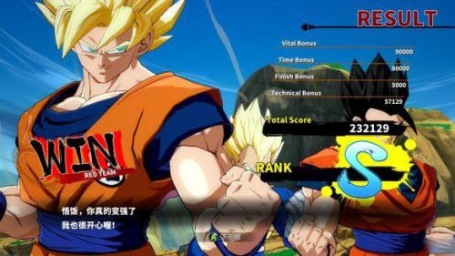 龙珠游戏单机版手机(龙珠格斗游戏大全)插图5