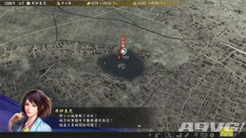 信长之野望 大志(信长之野望大志所有大名)插图8