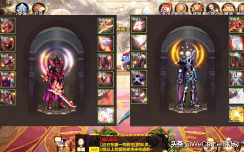 dnf手游什么时候公测(2023最好玩的手游)插图3 dnf手游什么时候公测(2023最好玩的手游)插图3