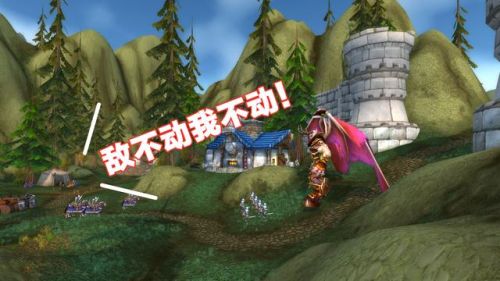 魔兽世界海加尔山怎么去(wow海加尔山)插图1