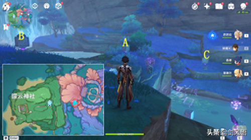 原神海祇岛解密(原神海祇尊像解密)插图9