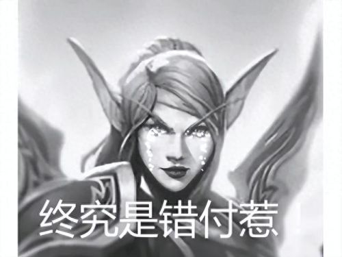 女伯爵莉亚德琳(女伯爵莉亚德琳在哪)