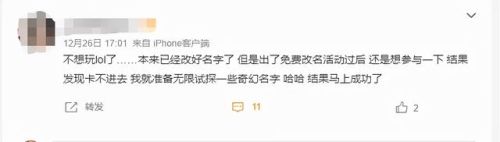 英雄联盟全部157位英雄列表(lol的英雄人物大全图片)插图9