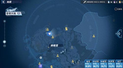 幻塔密码锁(幻塔密码锁大全)插图4