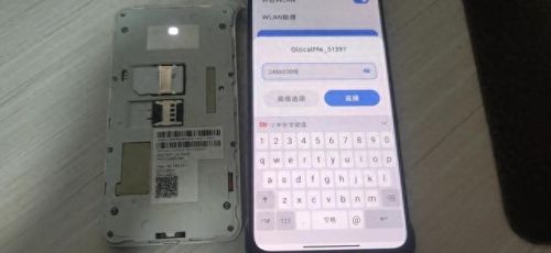 漫游超人(漫游超人多少钱一台)插图5 漫游超人(漫游超人多少钱一台)插图5