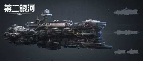 星际争霸手游(星际争霸重制版爆笑星际怎么使用)插图2 星际争霸手游(星际争霸重制版爆笑星际怎么使用)插图2