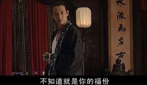 古妆剧排名前十榜(最好看十大古装电视剧)插图69 古妆剧排名前十榜(最好看十大古装电视剧)插图69