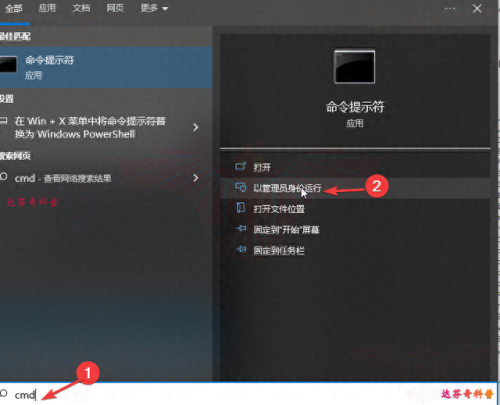 unlocker强行删除工具(unlocker如何强制删除)插图11