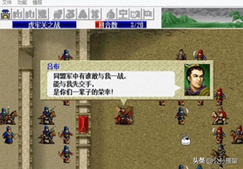 阿玛迪斯战记隐藏物品(阿玛迪斯战记隐藏武器)插图11 阿玛迪斯战记隐藏物品(阿玛迪斯战记隐藏武器)插图11