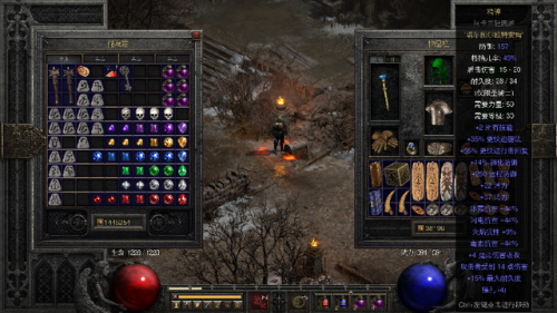 dnf圣骑士技能介绍(dnf圣骑士觉醒叫什么)插图5 dnf圣骑士技能介绍(dnf圣骑士觉醒叫什么)插图5