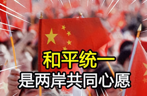 统一加速(加速建设全国统一大市场)插图4