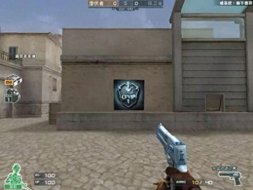 cf金牌网吧(金牌网吧是免费的吗)插图3 cf金牌网吧(金牌网吧是免费的吗)插图3