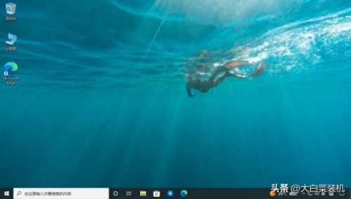 win7桌面美化(win7桌面美化软件)插图5 win7桌面美化(win7桌面美化软件)插图5