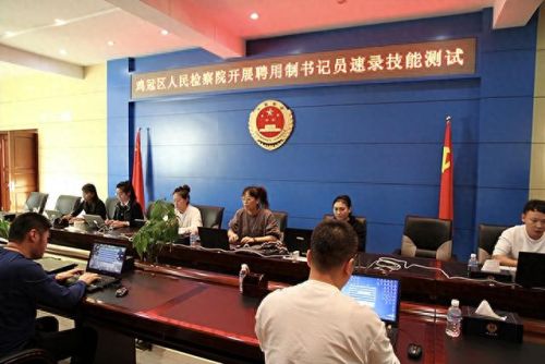 速录软件(速录自学步骤)