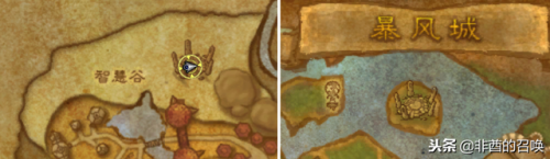 洛克王国火焰宝珠怎么获得(洛克王国娄宿是干嘛的)插图3 洛克王国火焰宝珠怎么获得(洛克王国娄宿是干嘛的)插图3