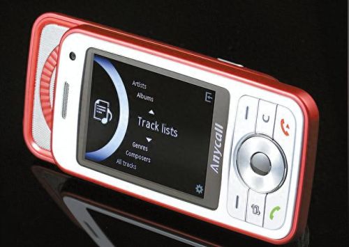 三星sgh-i458(三星sgh超薄)插图1