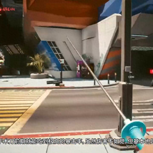 螳螂刀(螳螂刀图片)插图4 螳螂刀(螳螂刀图片)插图4