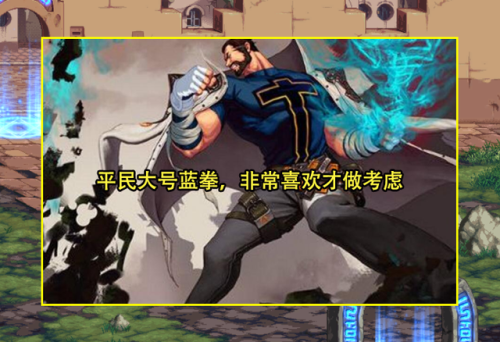 dnf武器装扮大全(地下城武器装扮)