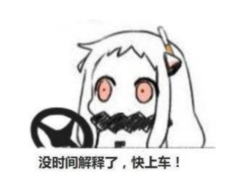 魔兽吉安娜都跟谁干过(魔兽世界里一直哭的人物是谁)插图1 魔兽吉安娜都跟谁干过(魔兽世界里一直哭的人物是谁)插图1