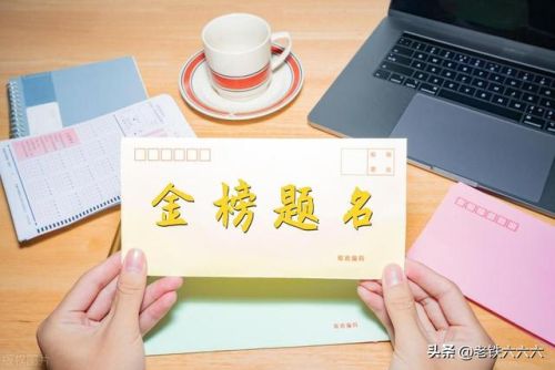 国内排名前十的笔(中国笔品牌排行榜前十名)