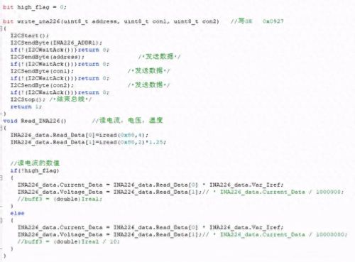 c226驱动(c266驱动安装)插图8 c226驱动(c266驱动安装)插图8