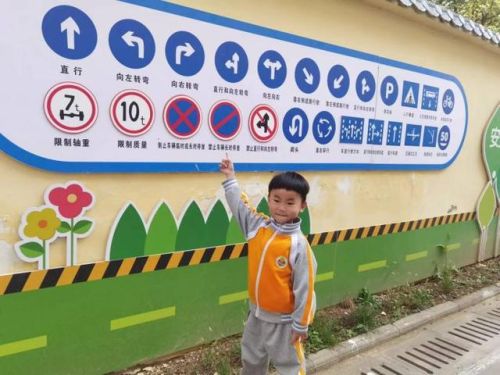 小小大世界(小小大作战)插图4