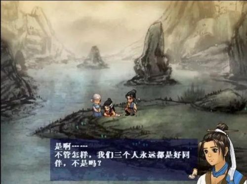 轩辕剑3天之痕手机单机游戏(天之痕炼妖全部配方图文)