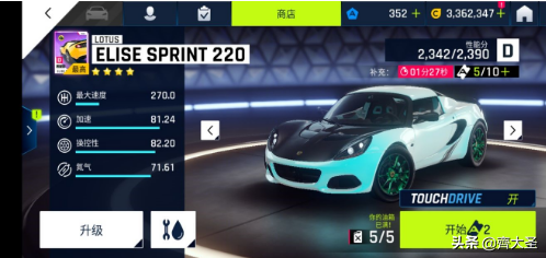 单机游戏盒子(怀旧经典游戏盒子)插图29