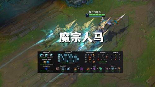 lol无限火力哪个英雄厉害(英雄联盟无限火力玩谁)插图4