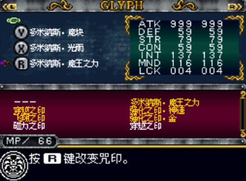 用各种武器折磨人的游戏(whack暴力系列游戏)插图24 用各种武器折磨人的游戏(whack暴力系列游戏)插图24