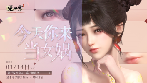 可以捏身材任意部位的手游(3d虚拟人物制作游戏)插图3 可以捏身材任意部位的手游(3d虚拟人物制作游戏)插图3