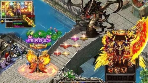 跟老版传奇一模一样的手游(1.76版本传奇手游)插图1