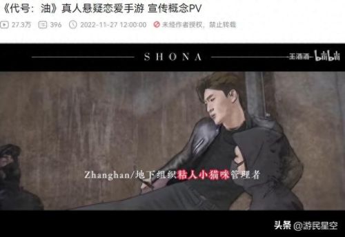 女性游戏(女性主角游戏)插图7 女性游戏(女性主角游戏)插图7