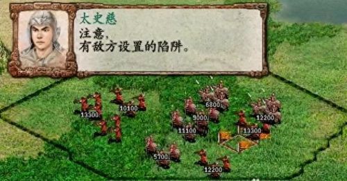 psp新游戏(psp50个经典作品)插图5 psp新游戏(psp50个经典作品)插图5