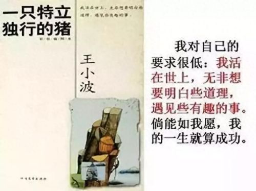 牛奶鱼群汤(牛奶麻酱汤做法大全)插图2 牛奶鱼群汤(牛奶麻酱汤做法大全)插图2