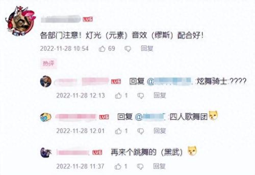 dnf几周年了(2023周年庆dnf)插图11 dnf几周年了(2023周年庆dnf)插图11
