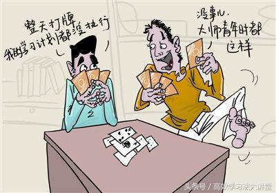 qq双扣记牌器(qq双扣怎么让牌变大)插图